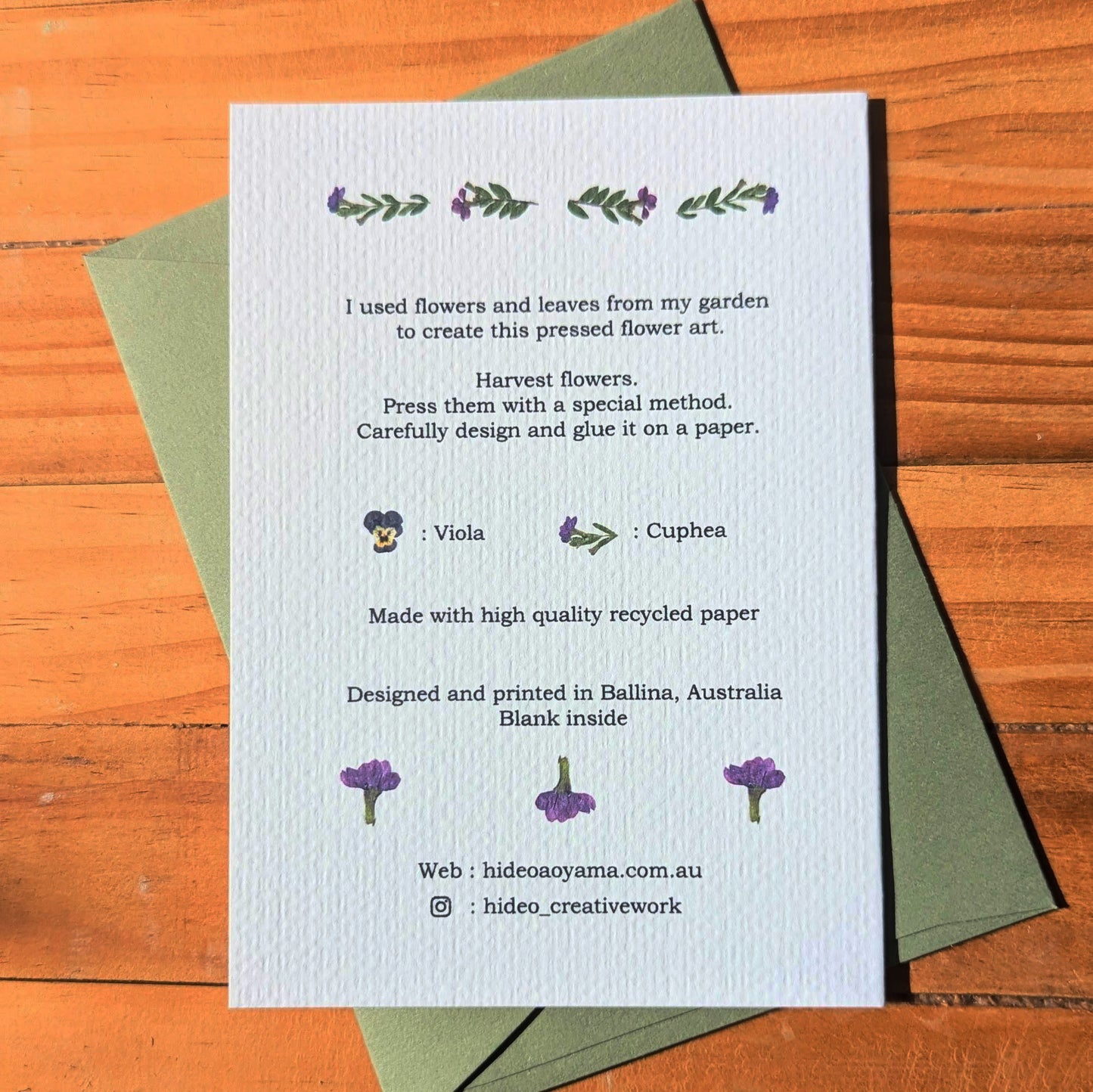 VIOLA + CUPHEA CARD