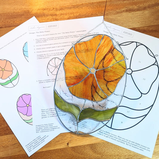"The Baby Flower" Stained Glass Pattern